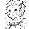 Lion Coloring Book for Kids - Image 2